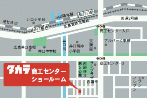 家づくり応援イベント「こんなのまってた　家づくり相談所」