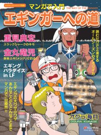 「転職サポートのKG キャリア」