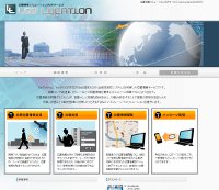 「Log LOCATION(ログロケ)」